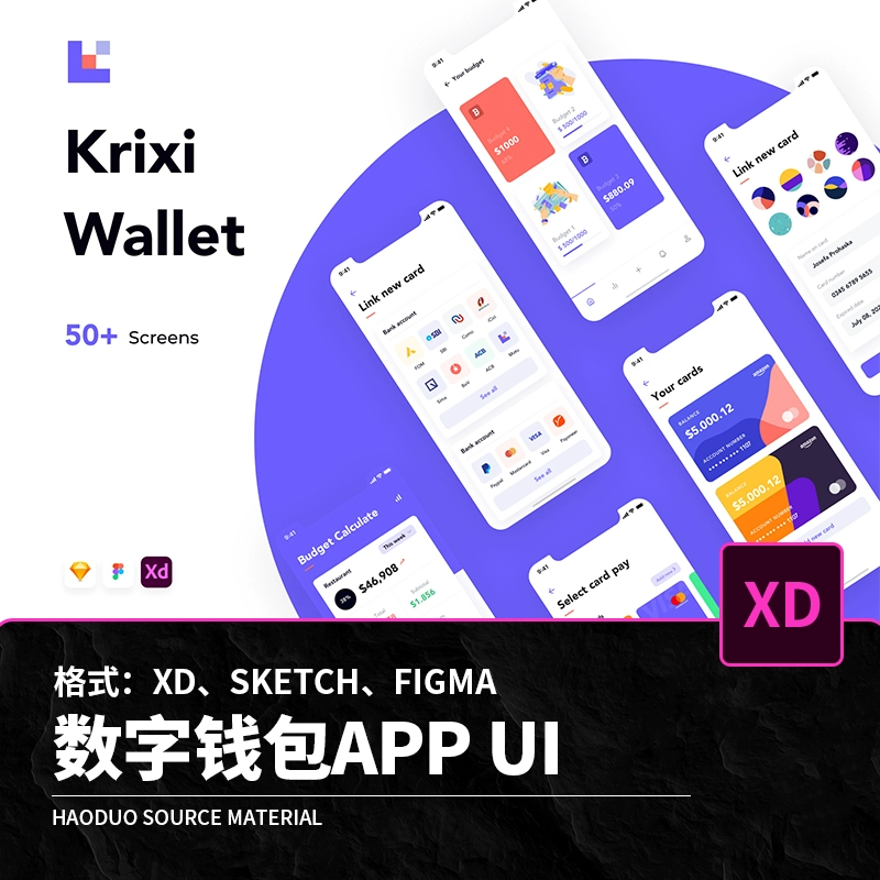im钱包官方正版-imtoken官网首页下载