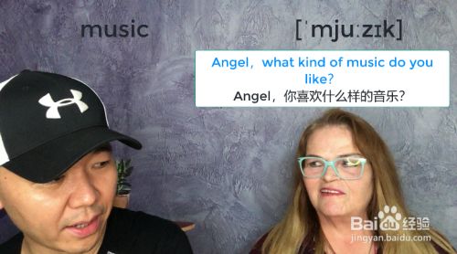 what全球发音-what全球发音在哪个软件上