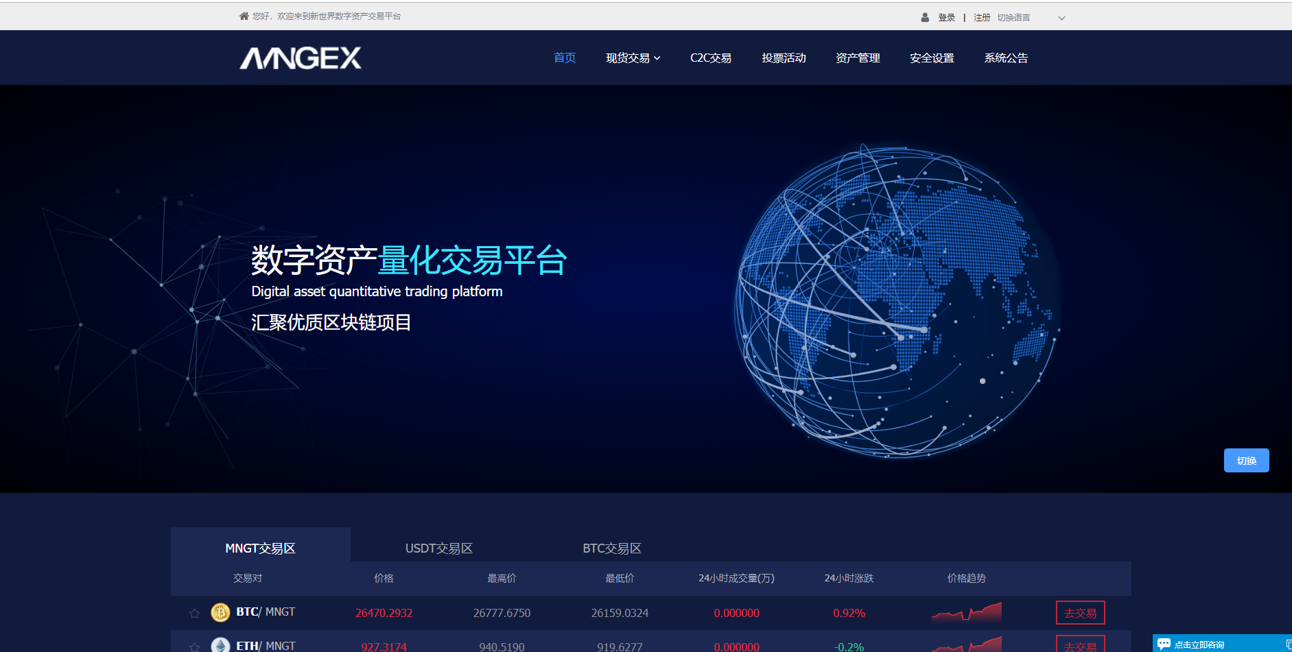 靠谱的去中心化钱包-去中心化钱包和中心化钱包的区别