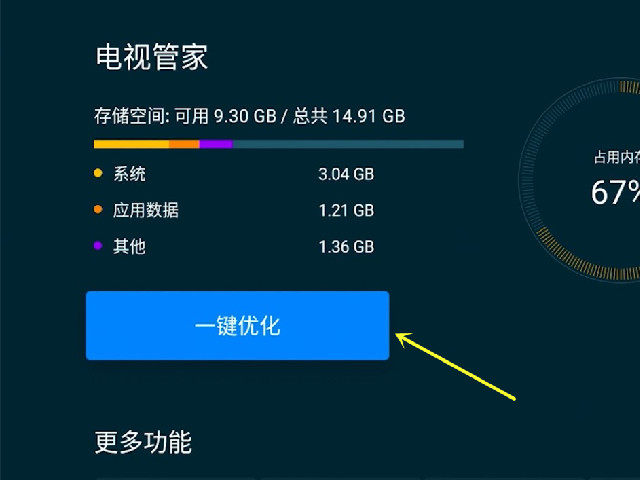 tb钱包不小心卸载了怎么办呢视频-tb钱包不小心卸载了怎么办呢视频教程