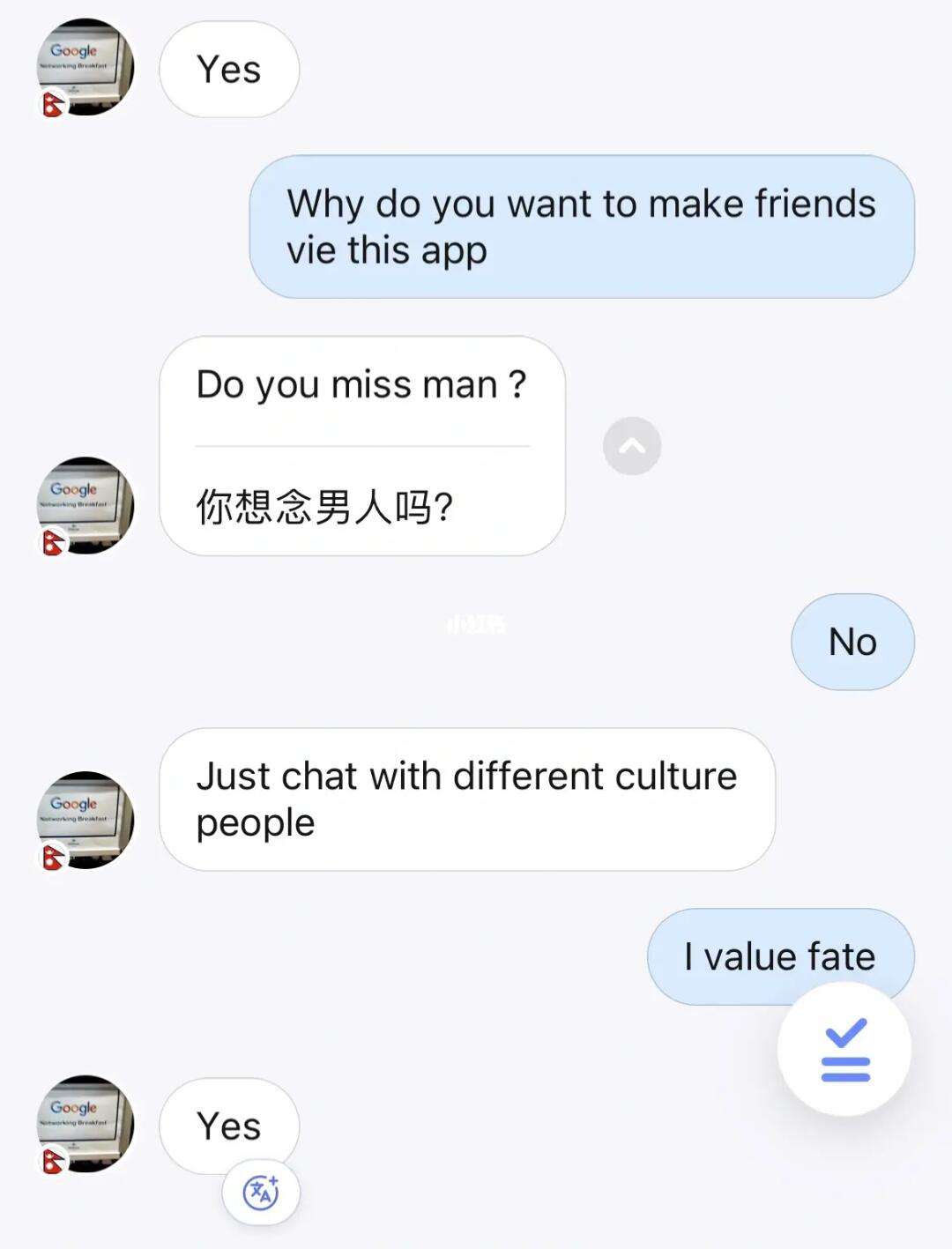 可以和外国人视频聊天的软件下载-有一个可以和外国人视频聊天的软件