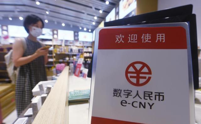 电子货币被接受的程度-电子货币涉及哪些问题?请以论述+举例得方式回答