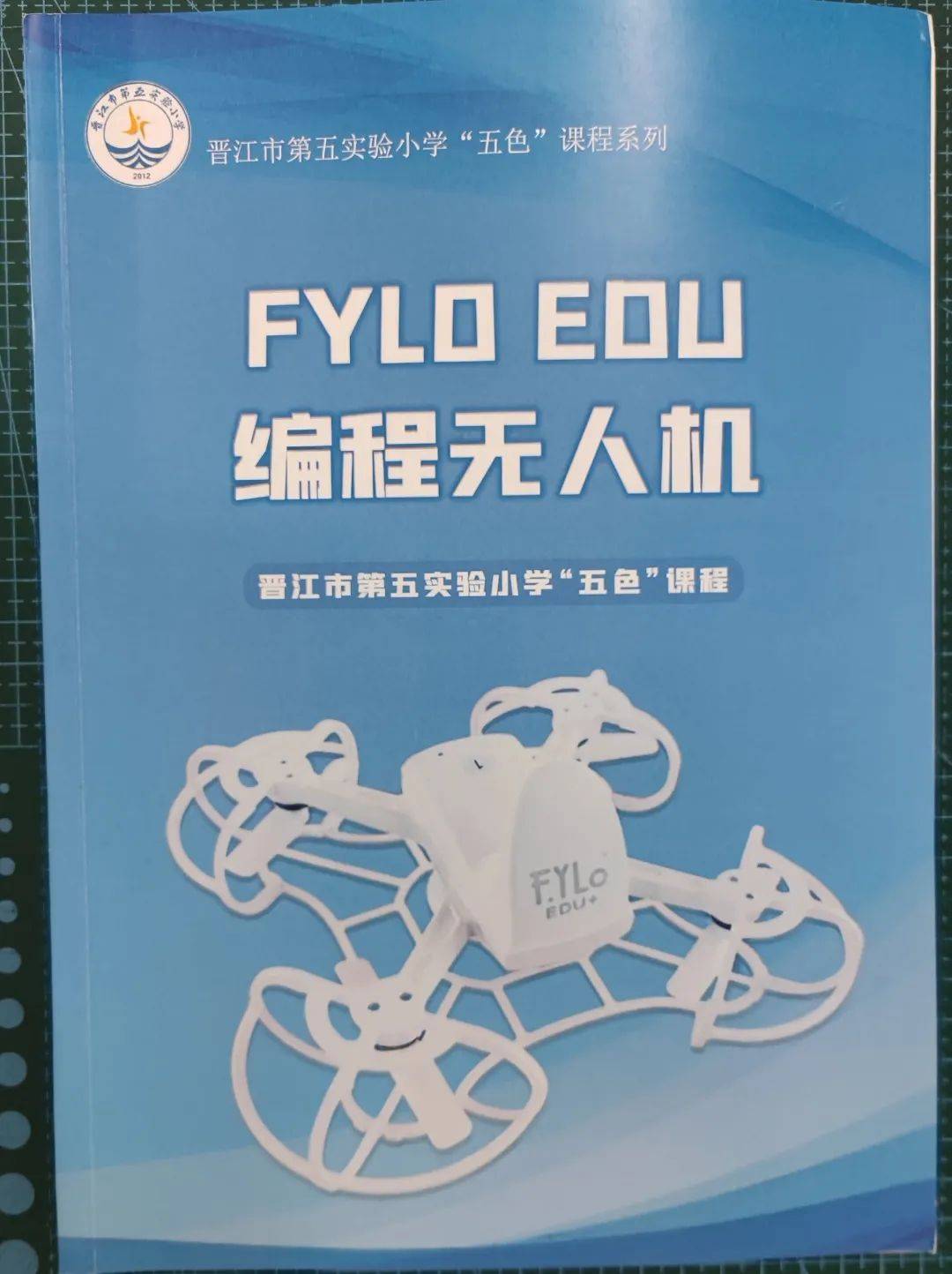 纸飞机论坛-纸飞机吧 百度贴吧
