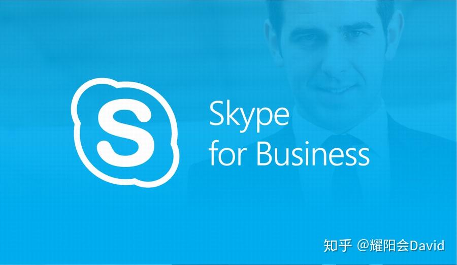skypeforbusiness使用方法-skype for business使用方法 skypeforbusiness使用方法-skype for business使用方法