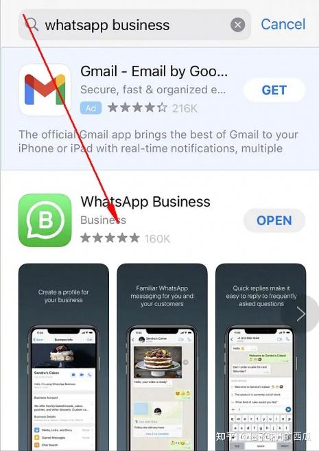 whatsapp怎么加人-whatsapp怎么加人好友