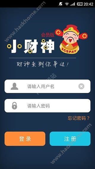 钱包app下载安装-央数钱包app下载安装