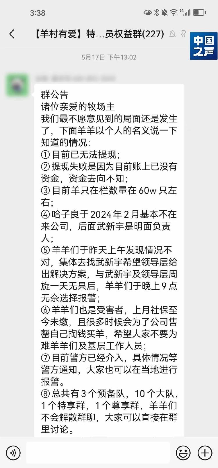 tp钱包官方客服电话-topay钱包官方客服