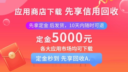 tp钱包官方客服电话-topay钱包官方客服