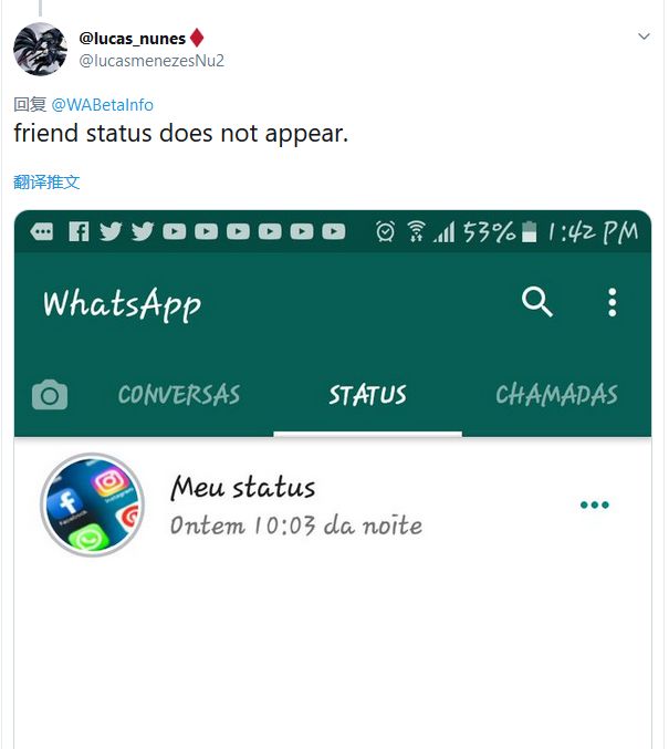 whatsapp简称什么-whatsapp在外国的简称