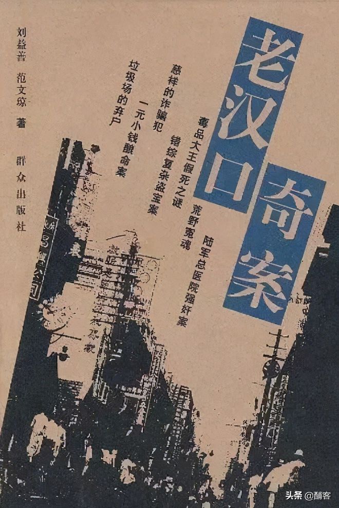 电报全是骗子-网上说的电报是什么意思