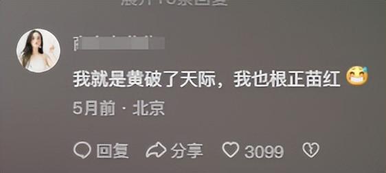 手机上外网梯子推荐-手机外网梯子推荐一下