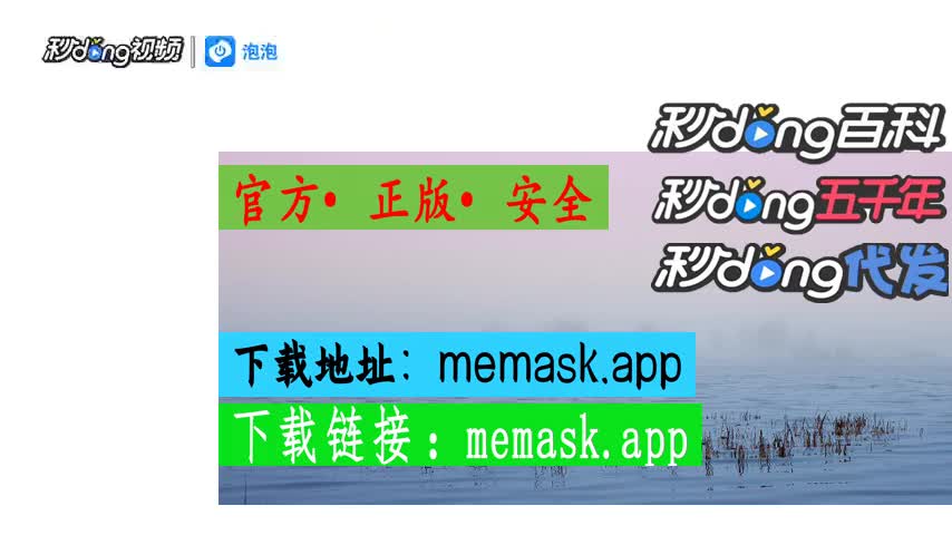 狐狸钱包充值-怎么给小狐狸钱包充值