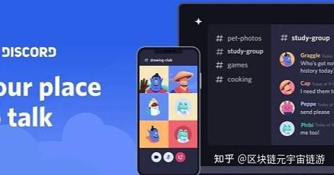 telegreat账号电信-telegramx账号502