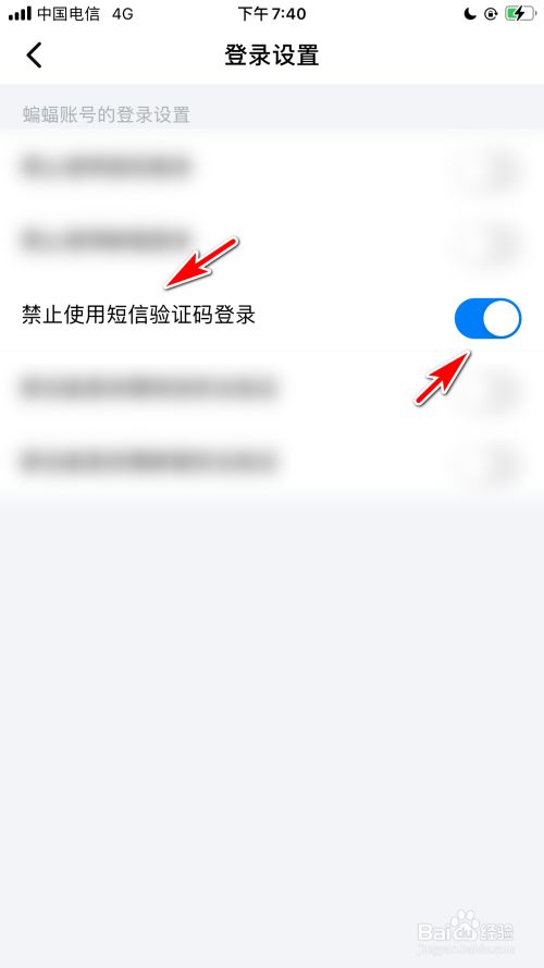 怎样才可以知道自己的验证码-怎样才可以知道自己的验证码是多少