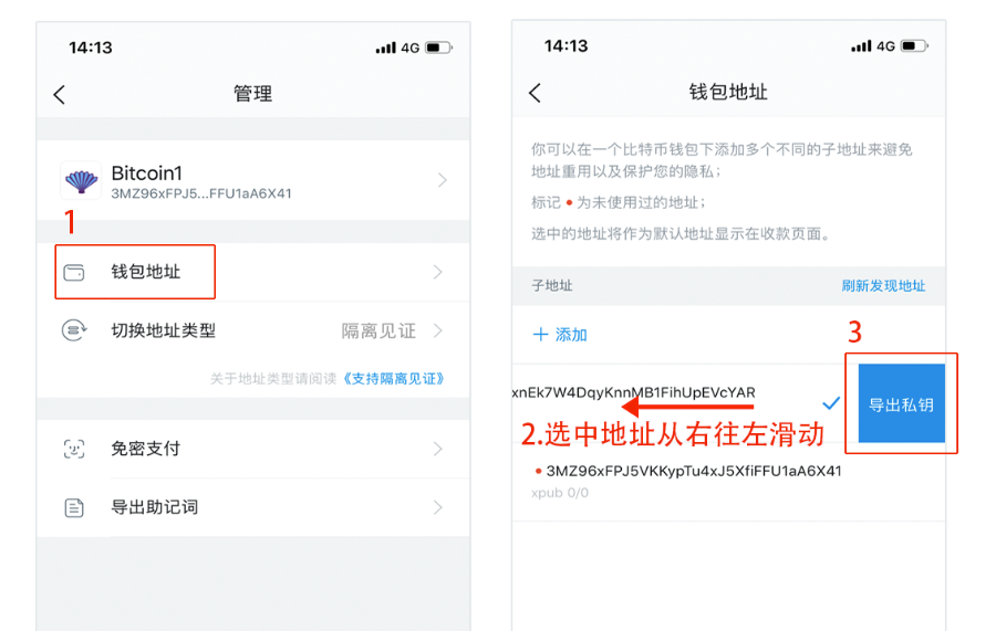 im钱包免费申请-imtoken冷钱包官方下载