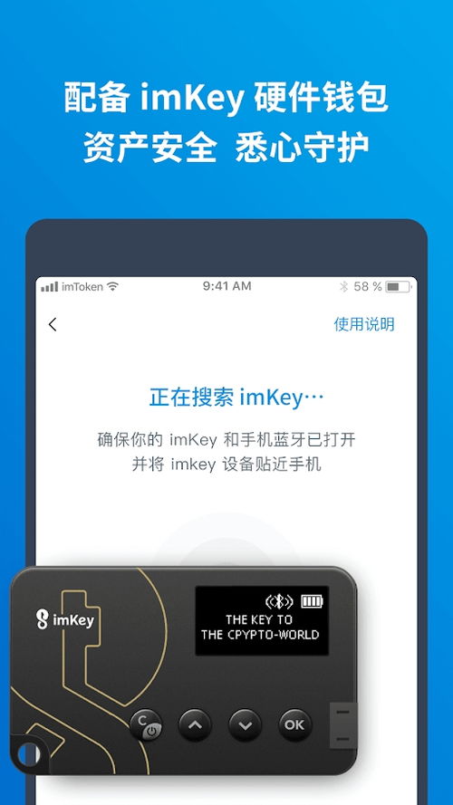 telegeram中文版官网下载40-telegeram中文版官网下载ios