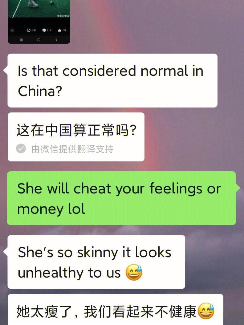 可以和外国人视频聊天的软件-可以和外国人视频聊天的软件免费下载