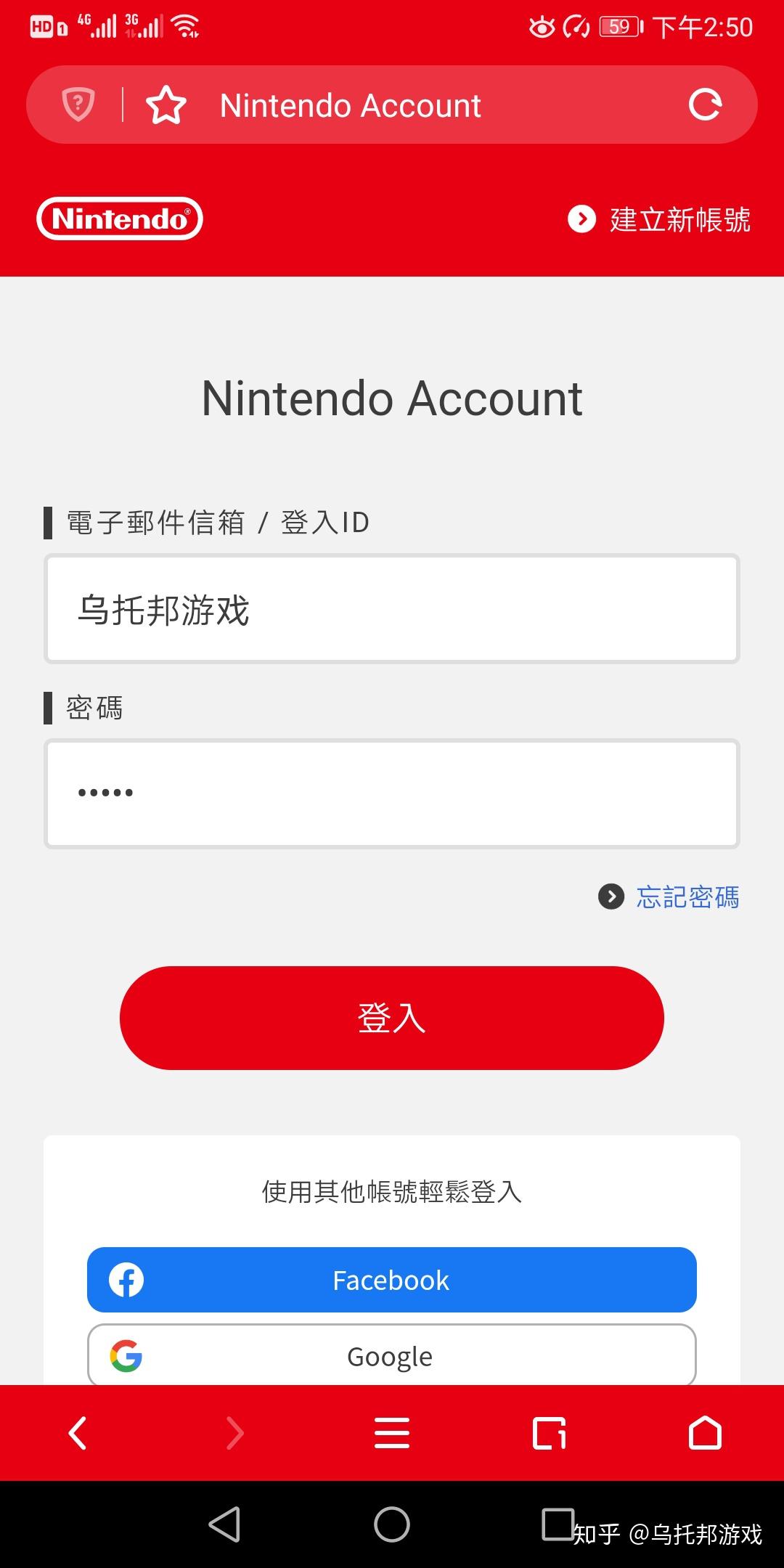 梯子加速器试用三天-梯子加速器试用三天有效吗
