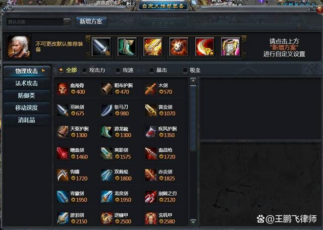 u币是啥意思-u币是什么东西