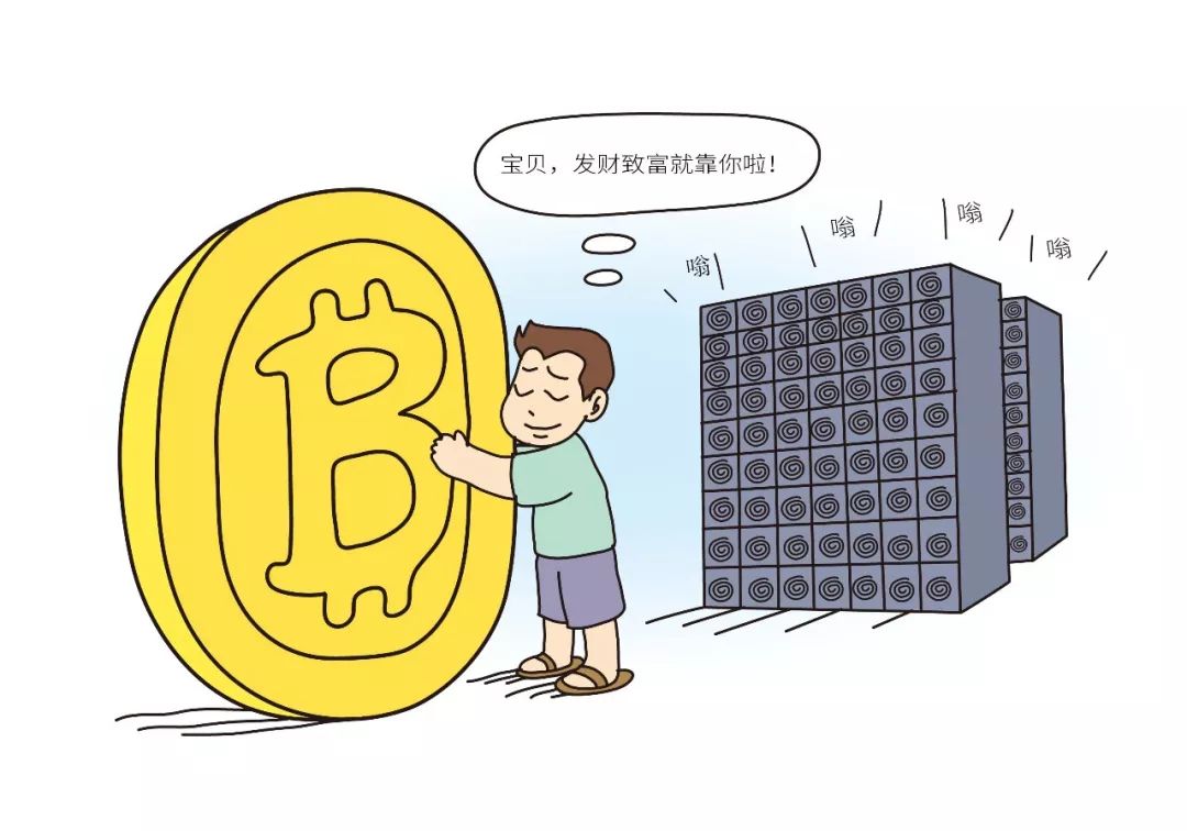 虚拟币骗局套路-虚拟币骗局怎么立案