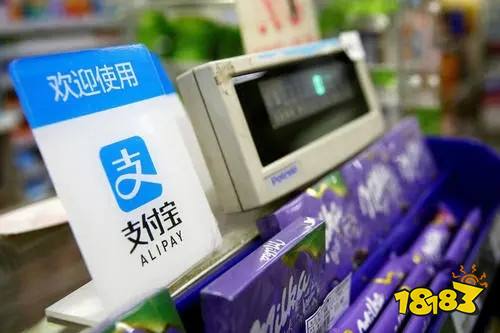 下载支付宝-下载支付宝有风险吗