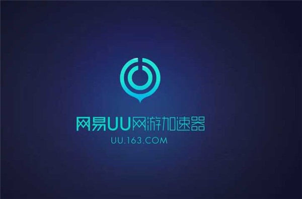 外网免费加速器永久免费版-外网免费加速器永久免费版下载