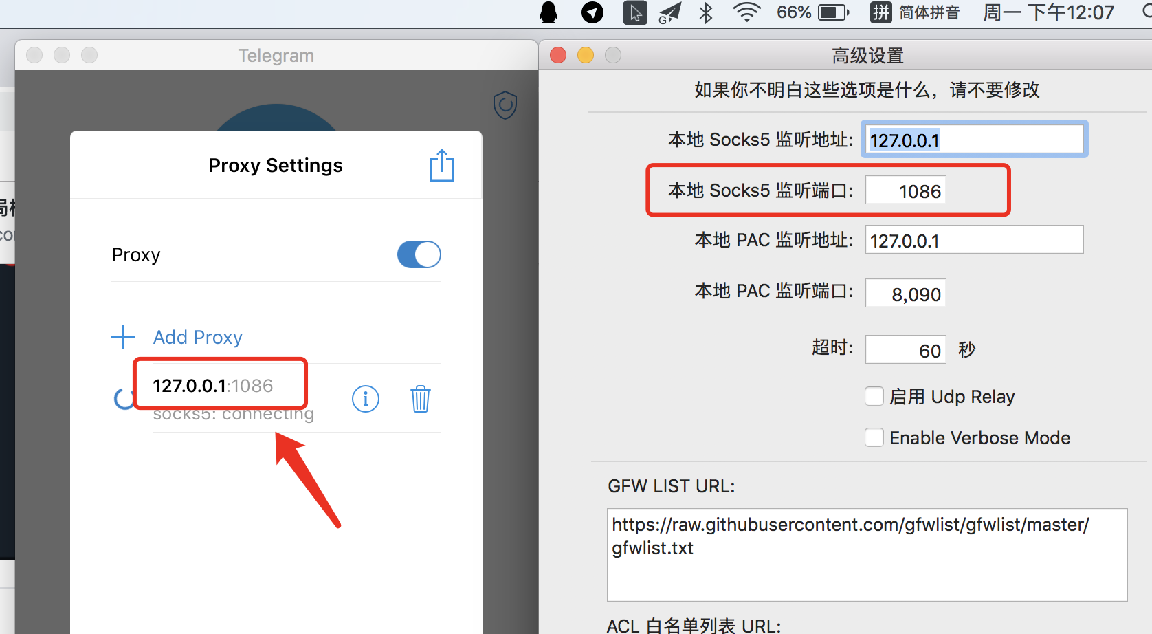 telegramweb端怎么登陆的简单介绍
