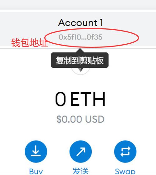 tp钱包安装教程-tp钱包app官方下载