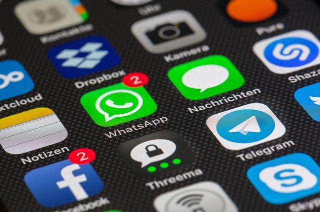 中国人玩telegram犯法吗-玩telegram会被网警追踪吗