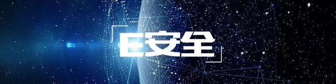 中国人玩telegram犯法吗-玩telegram会被网警追踪吗