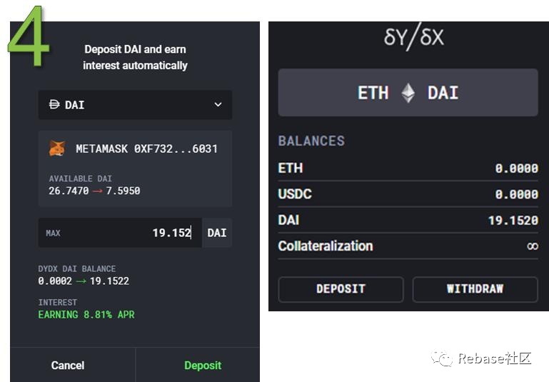 包含怎么把im钱包的eth转到dydx交易的词条