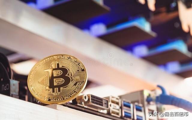 btc啥东西-btc有什么用