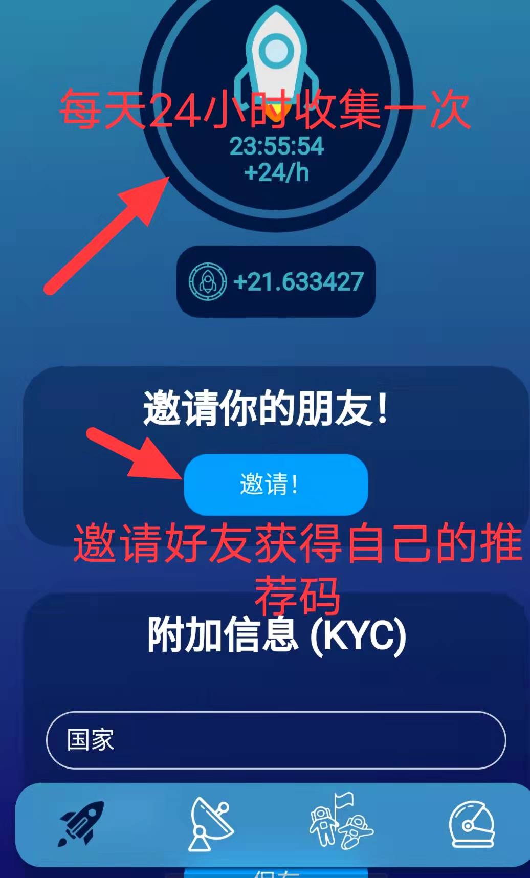 telegram上挣钱项目-telegram视频被限制转存