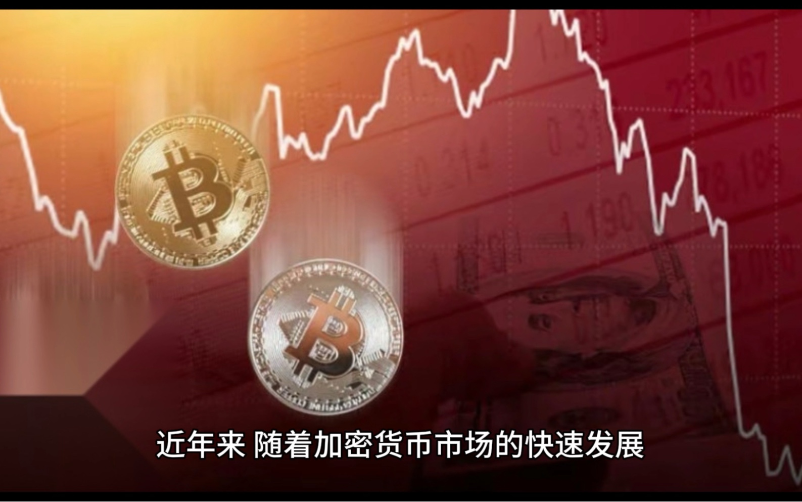 交易所的币哪来的-交易所里的币放在哪里最安全