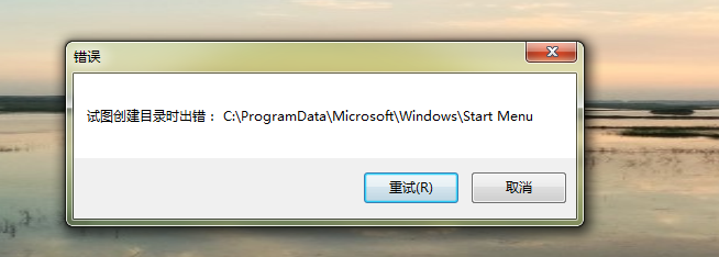 Skype是什么软件可以卸载吗-skype是什么软件可以卸载吗安卓