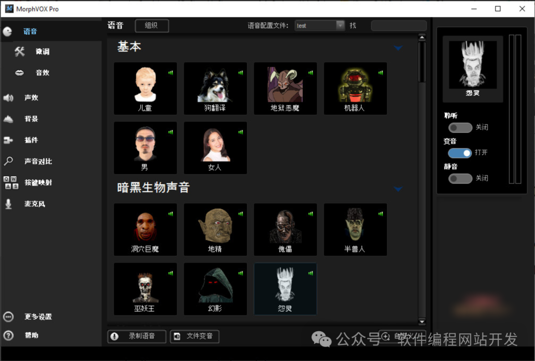 Skype是什么软件可以卸载吗-skype是什么软件可以卸载吗安卓