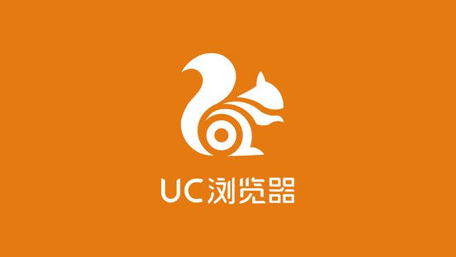 uc浏览器搜索引擎入口在哪-uc浏览器搜索引擎入口在哪打开