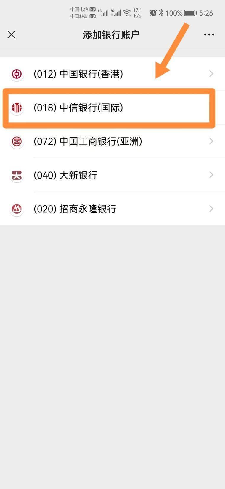 im钱包地址无效-im钱包查询合约地址
