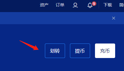 usdt如何提现-usdt如何提现到他人支付宝