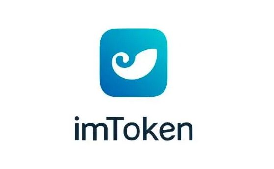 imtoken钱包10下载-imtoken钱包最新app下载