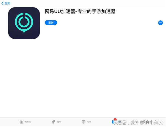 免费的梯子加速器推荐推荐-有什么好用的免费梯子加速器