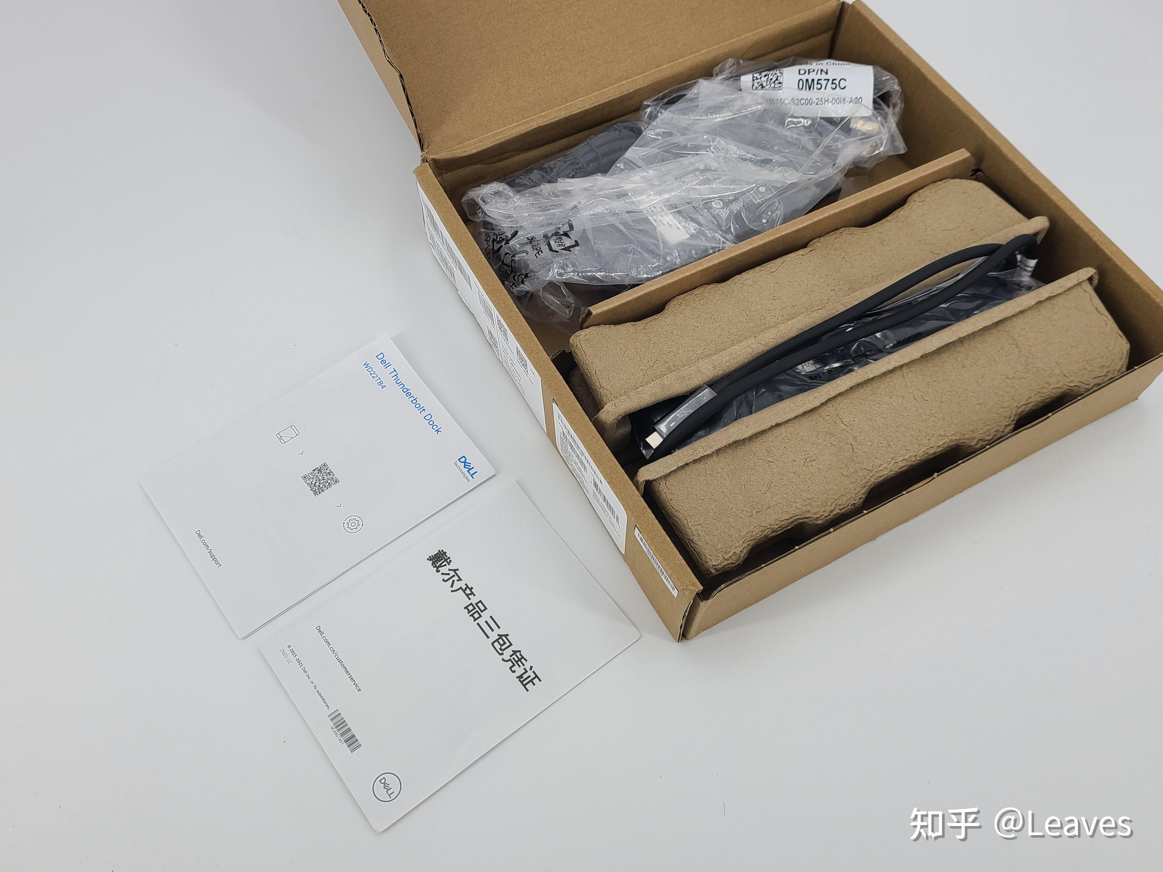 tb钱包收益怎么样啊知乎视频-tb钱包收益怎么样啊知乎视频下载