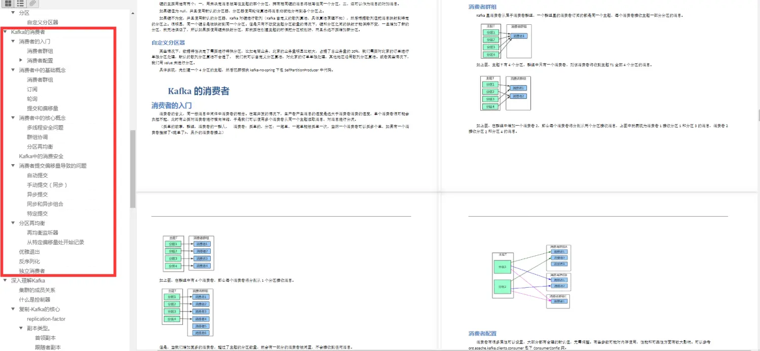 token的作用-token的作用和获取
