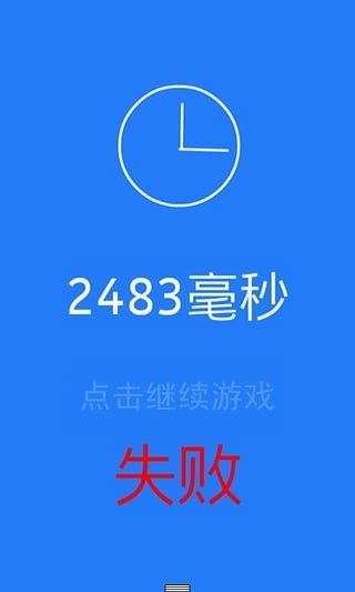 免费加速器ios下载破解版安卓苹果-免费加速器ios下载破解版安卓苹果手机