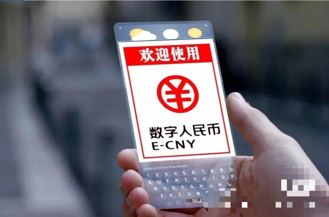 交易所怎么提现人民币-交易所怎么提现人民币交易