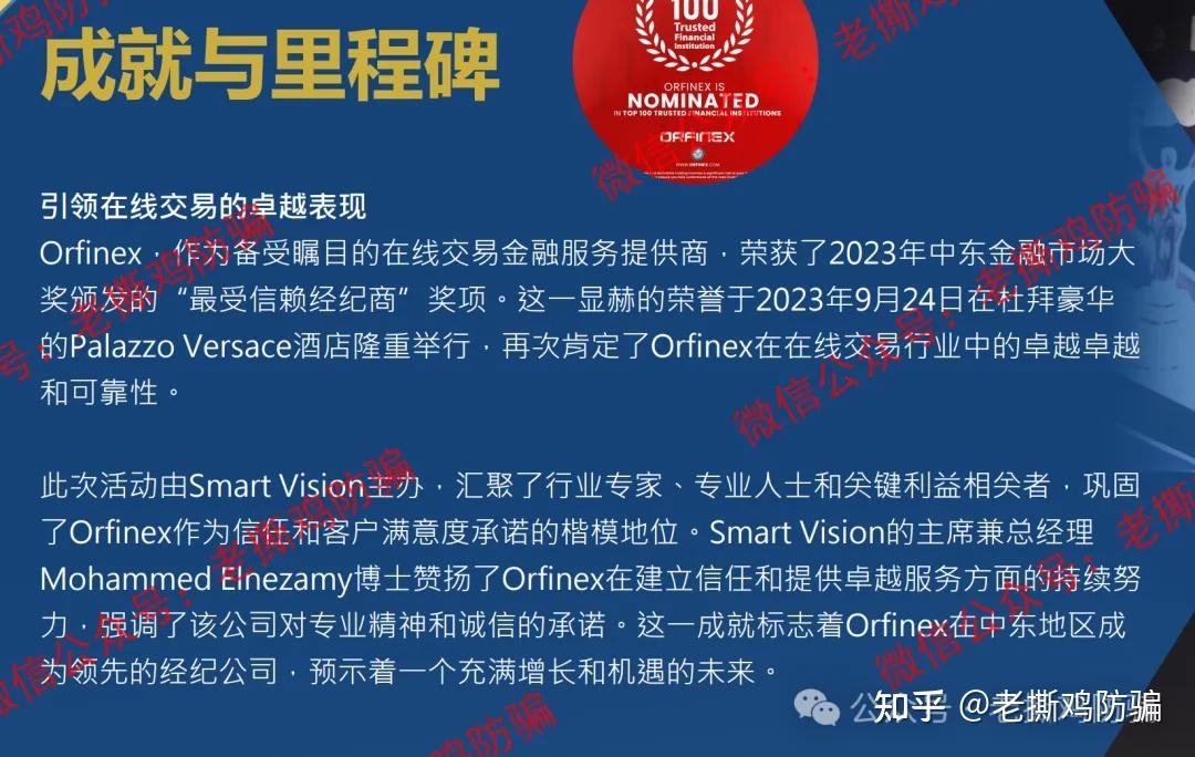 skype怎么读音发音-skype怎么读音发音英语