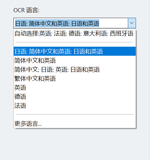 英语网页怎么转换-怎么将网页英语转化为中文