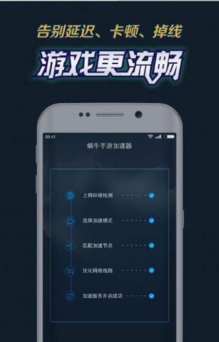 包含telegreat用什么加速器下载的词条 包含telegreat用什么加速器下载的词条