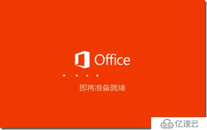 skypeforbusiness安卓手机版下载的简单介绍
