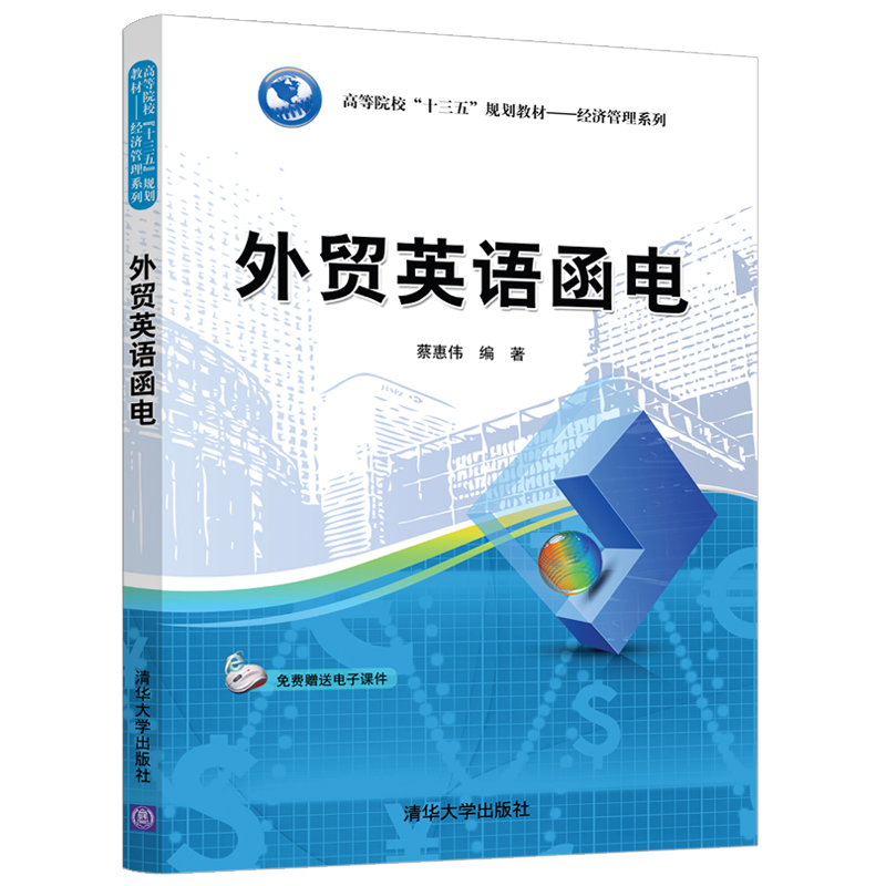 电报中文官网-telegeram官网入口电脑版
